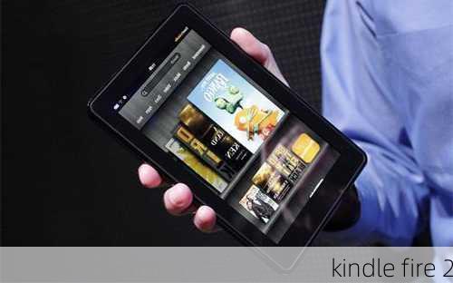 kindle fire 2