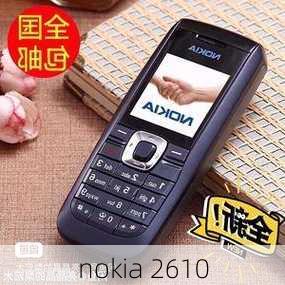 nokia 2610