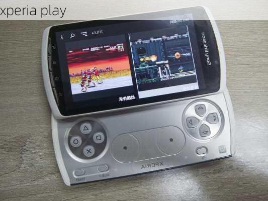 xperia play-第2张图片-模头数码科技网