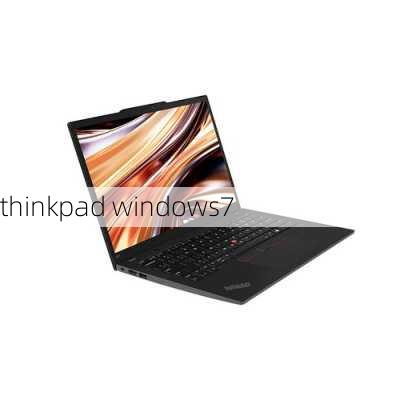 thinkpad windows7-第2张图片-模头数码科技网