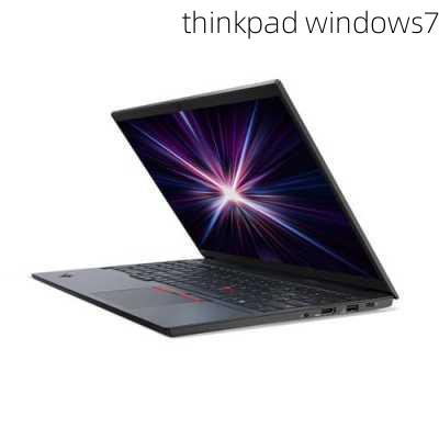 thinkpad windows7-第3张图片-模头数码科技网