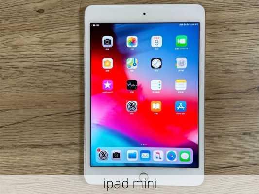 ipad mini