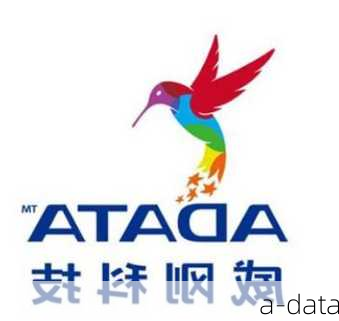 a-data-第1张图片-模头数码科技网