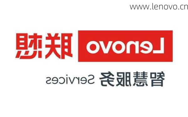 www.lenovo.cn