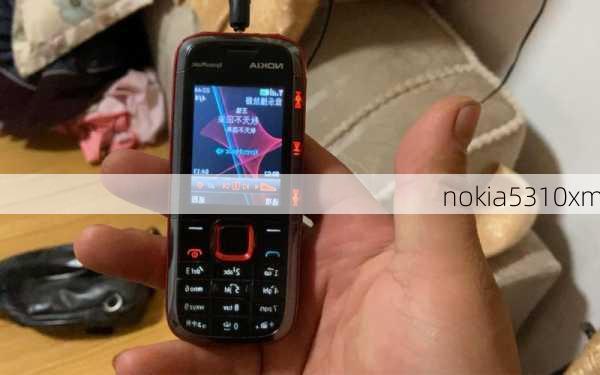 nokia5310xm-第3张图片-模头数码科技网