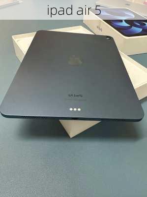 ipad air 5-第3张图片-模头数码科技网