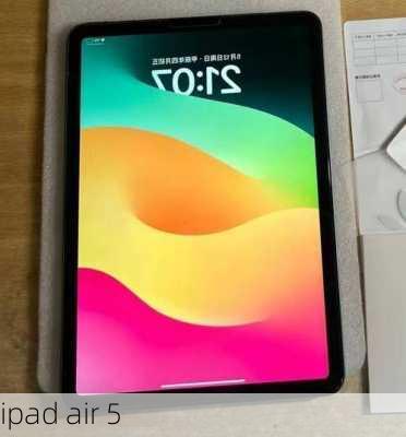 ipad air 5-第1张图片-模头数码科技网