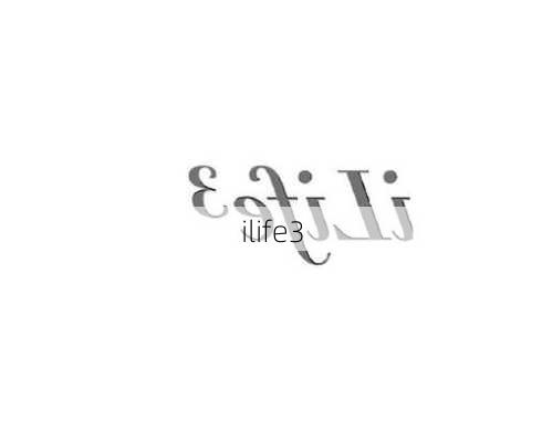 ilife3-第1张图片-模头数码科技网