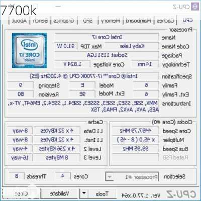 7700k-第3张图片-模头数码科技网