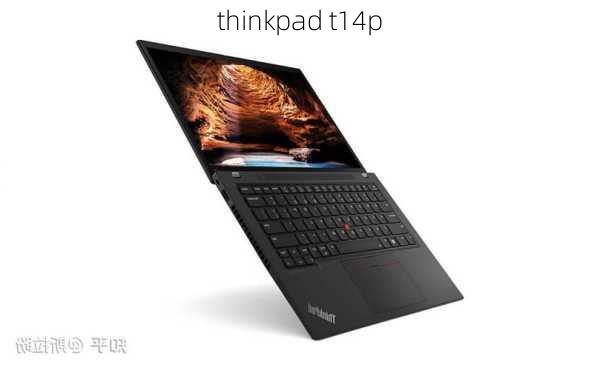 thinkpad t14p-第1张图片-模头数码科技网