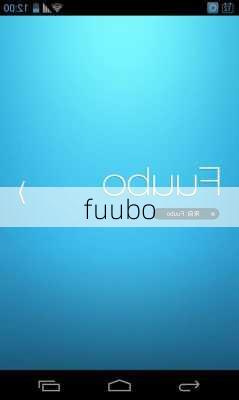 fuubo-第2张图片-模头数码科技网