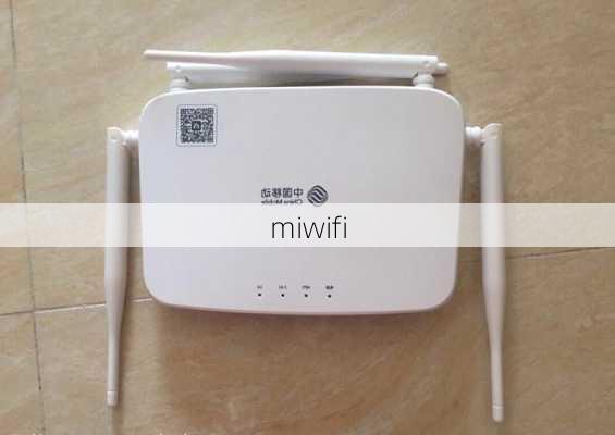 miwifi-第1张图片-模头数码科技网