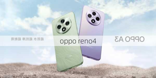 oppo reno4