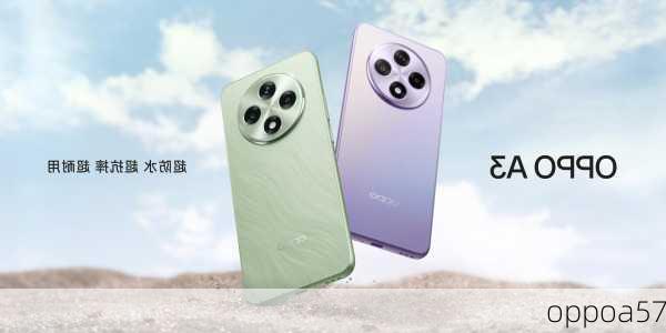 oppoa57