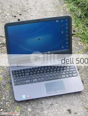 dell 500-第2张图片-模头数码科技网