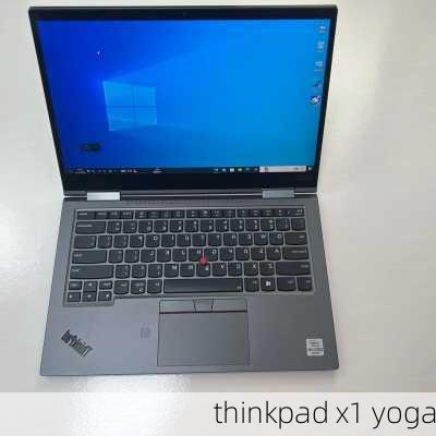 thinkpad x1 yoga-第3张图片-模头数码科技网