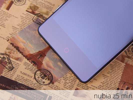 nubia z5 mini-第1张图片-模头数码科技网