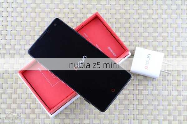 nubia z5 mini-第3张图片-模头数码科技网