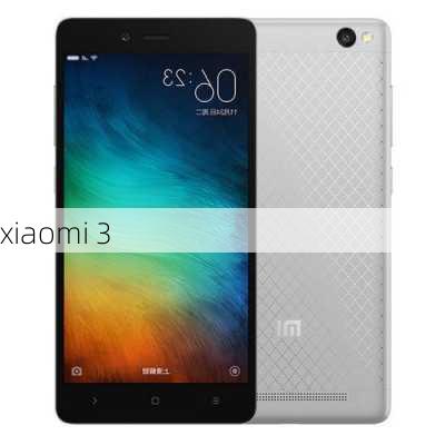 xiaomi 3-第2张图片-模头数码科技网