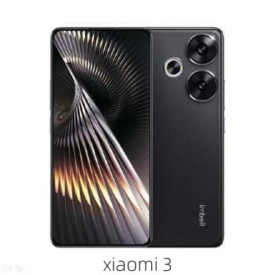 xiaomi 3-第3张图片-模头数码科技网