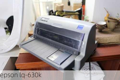 epson lq-630k-第2张图片-模头数码科技网