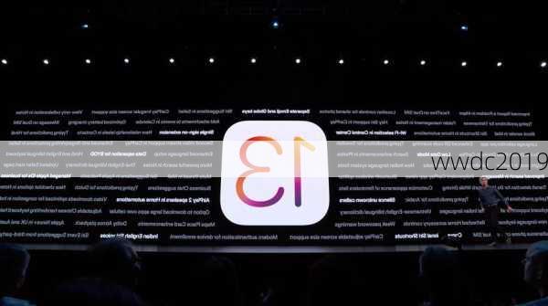 wwdc2019-第3张图片-模头数码科技网