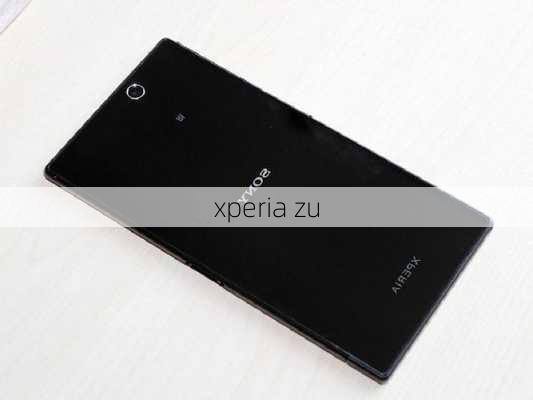 xperia zu-第1张图片-模头数码科技网