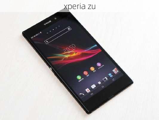 xperia zu-第3张图片-模头数码科技网