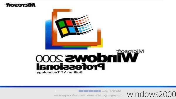 windows2000