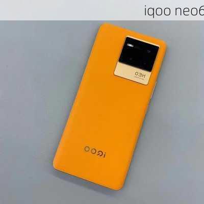 iqoo neo6-第3张图片-模头数码科技网