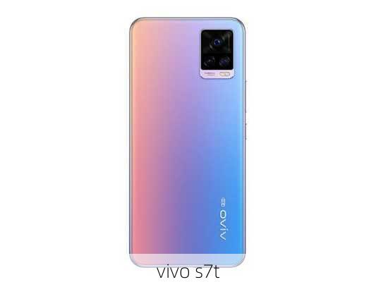 vivo s7t-第1张图片-模头数码科技网