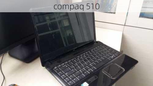 compaq 510