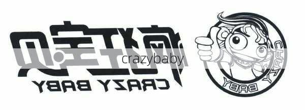 crazybaby