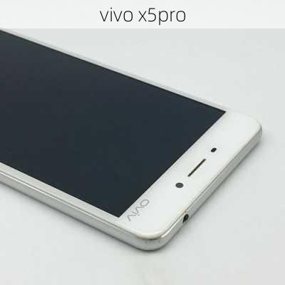 vivo x5pro