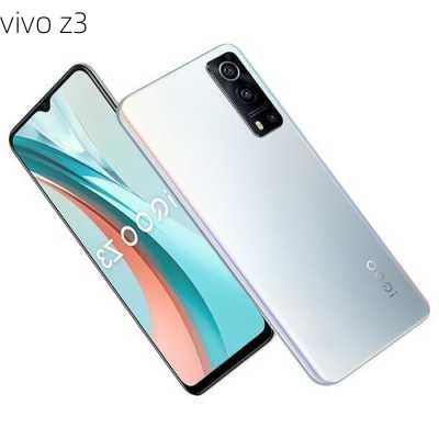 vivo z3-第3张图片-模头数码科技网