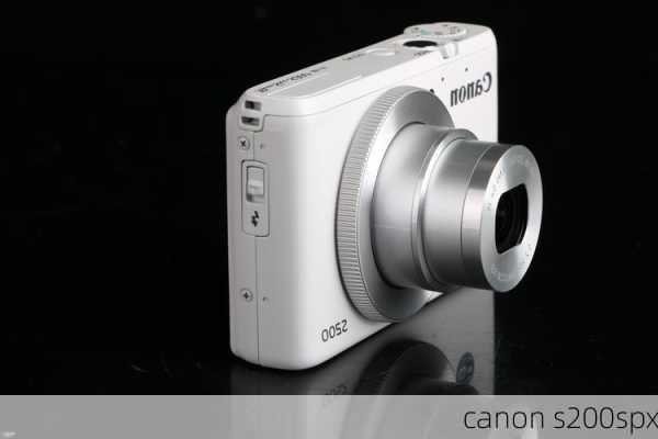 canon s200spx-第2张图片-模头数码科技网