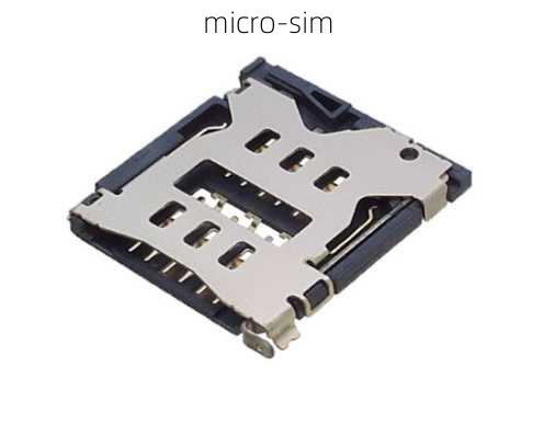 micro-sim-第1张图片-模头数码科技网