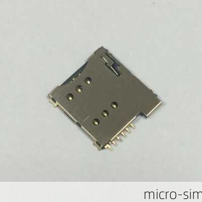 micro-sim-第2张图片-模头数码科技网