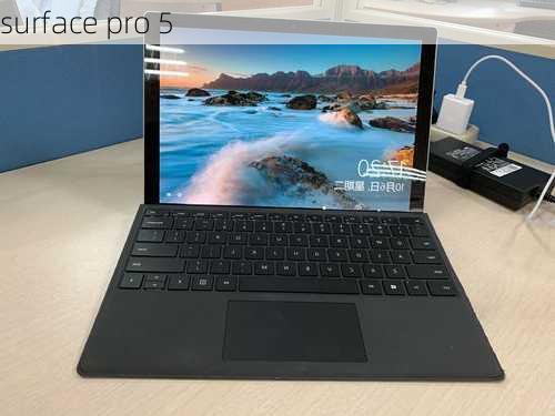 surface pro 5-第1张图片-模头数码科技网