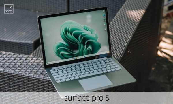 surface pro 5-第2张图片-模头数码科技网