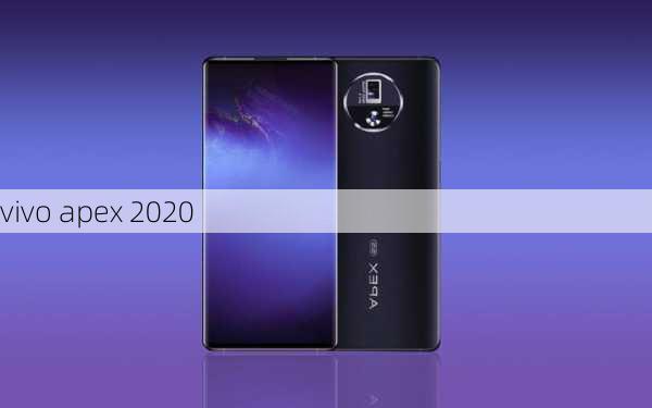 vivo apex 2020