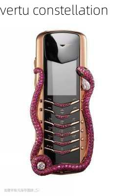 vertu constellation