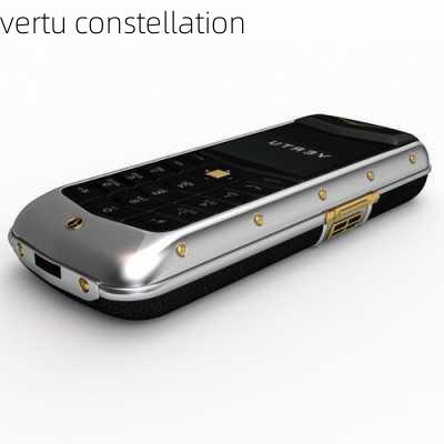 vertu constellation-第3张图片-模头数码科技网