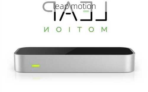 leap motion