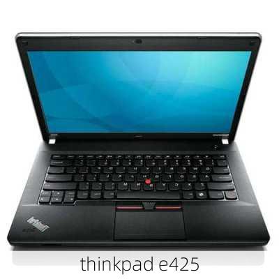 thinkpad e425-第3张图片-模头数码科技网