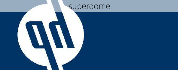 superdome-第3张图片-模头数码科技网