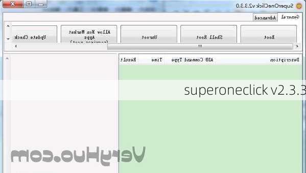 superoneclick v2.3.3-第2张图片-模头数码科技网