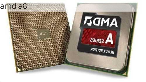 amd a8-第1张图片-模头数码科技网