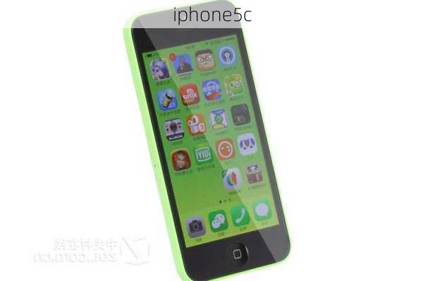 iphone5c-第2张图片-模头数码科技网