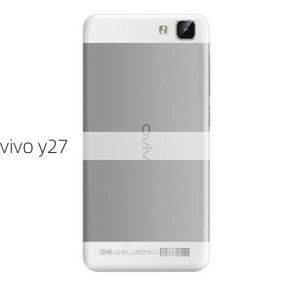 vivo y27-第3张图片-模头数码科技网